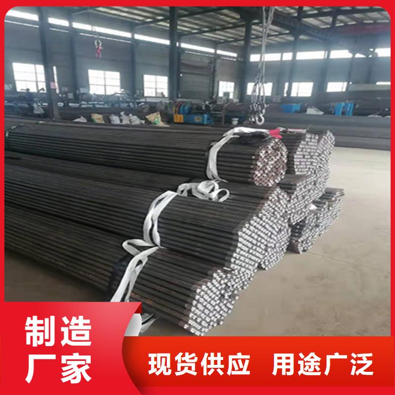 注漿管貨源直銷