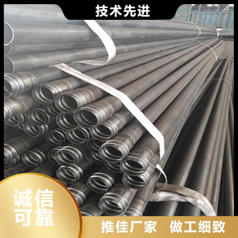 注漿管【橋梁泄水管廠家】細節(jié)之處更加用心