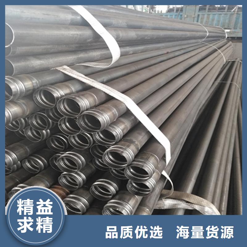 注漿管聲測管廠家量少也做