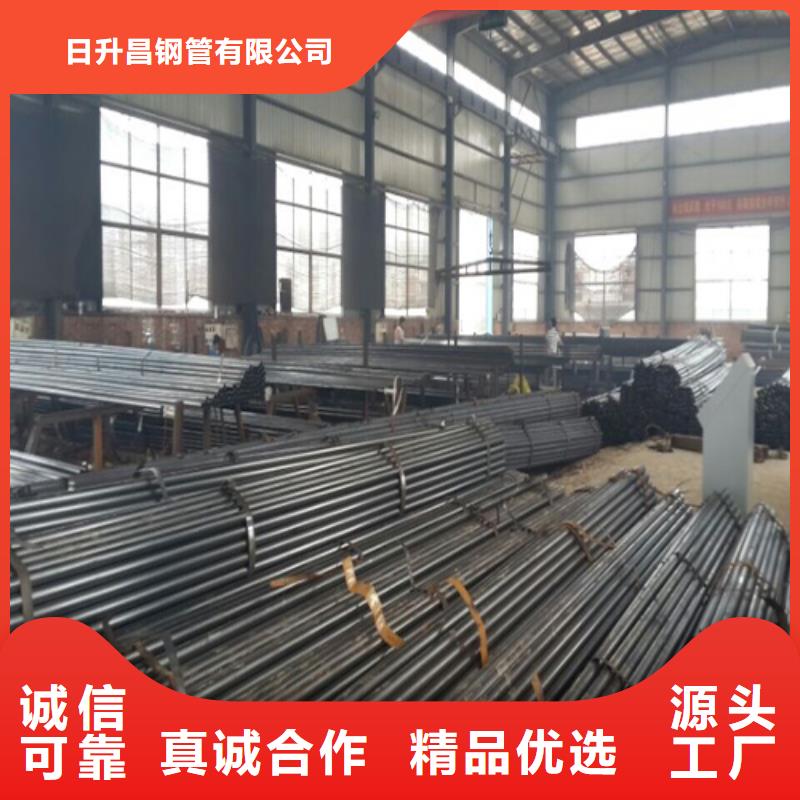 注漿管路基沉降板廠家質量為本