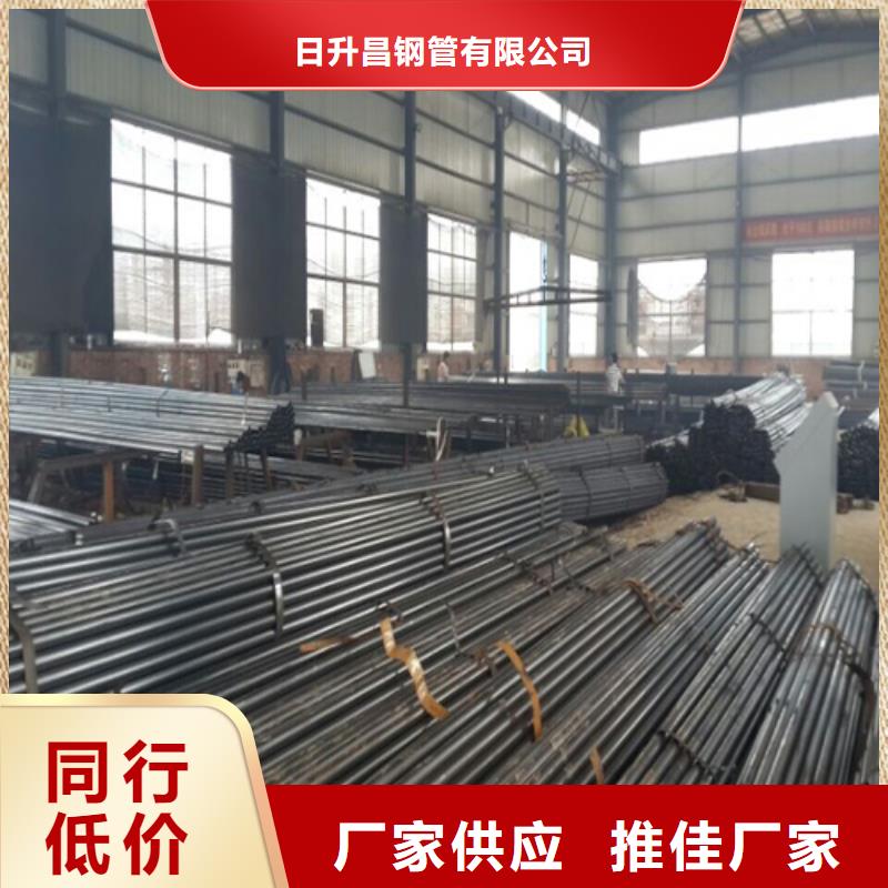 【注漿管-聲測管現貨一站式服務】