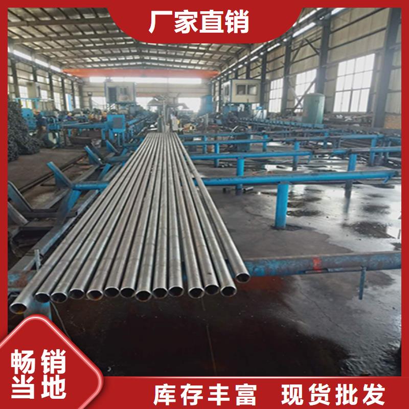 Q235材質注漿管廠家