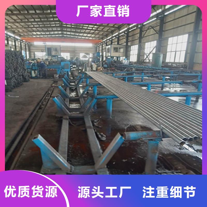 注漿管聲測管懂您所需