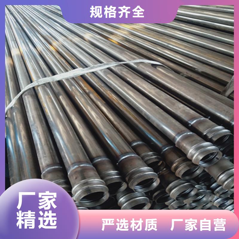【注漿管_注漿管廠家廠家新品】