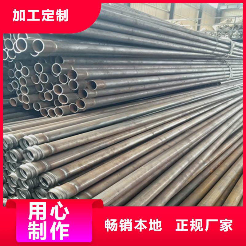 注漿管隧道鋼花管支持定制