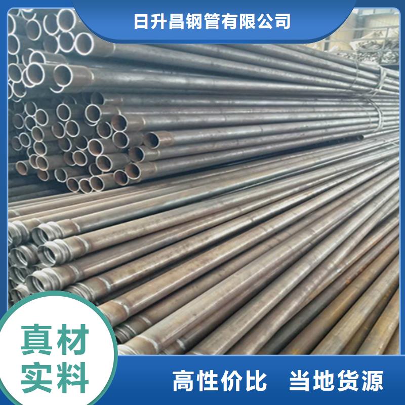 注漿管,橋梁聲測管廠家專業生產制造廠