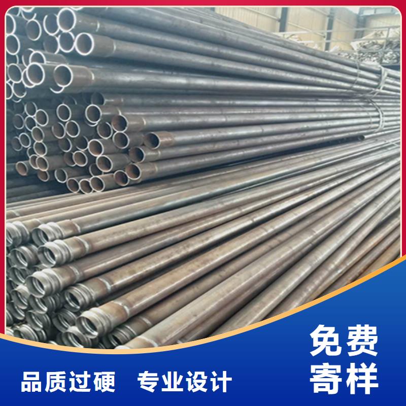 【注漿管_注漿管廠家廠家新品】