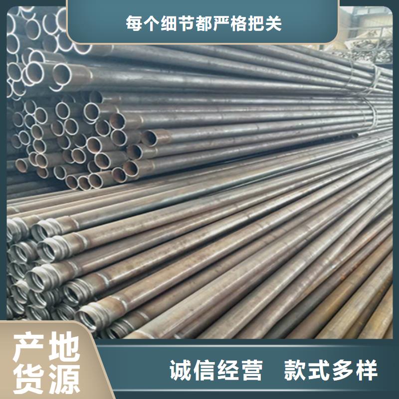 注漿管橋梁泄水管廠家廠家直銷供貨穩(wěn)定