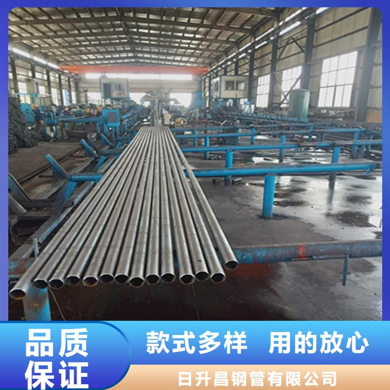 注漿管樁基聲測管工廠批發