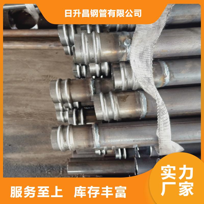 注漿管高速路基沉降板廠家一手貨源