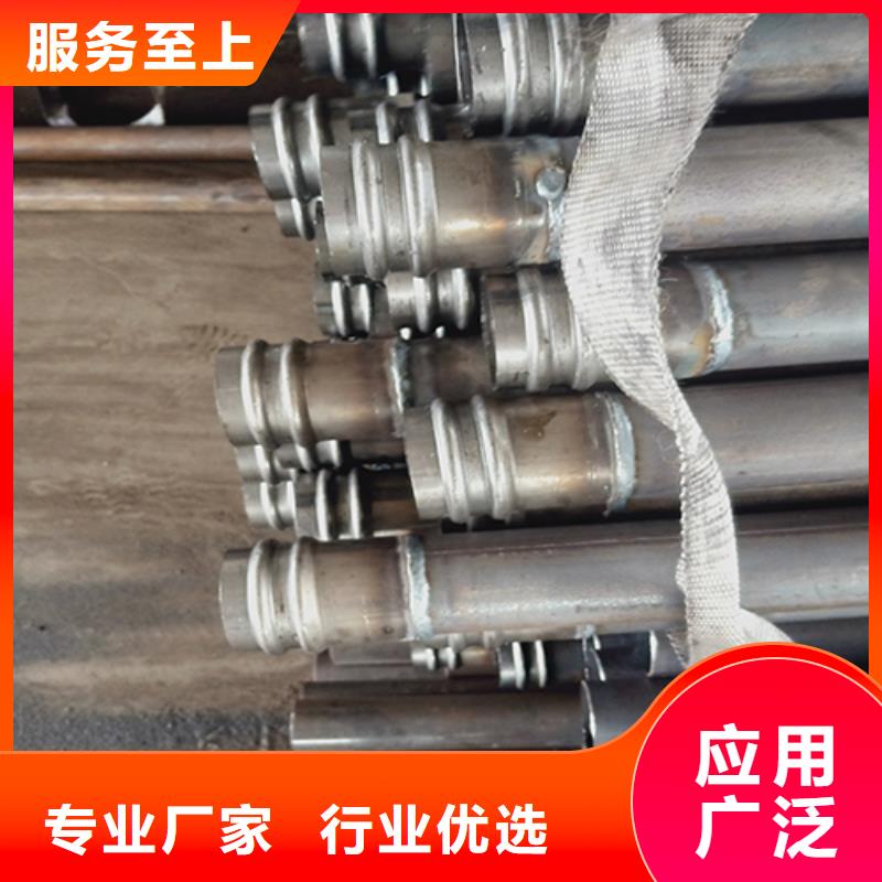 注浆管声测管产地源头好货