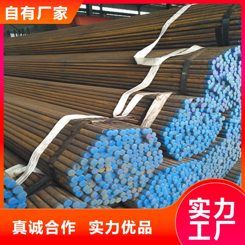 注漿管護坡鋼花管廠家源廠供貨