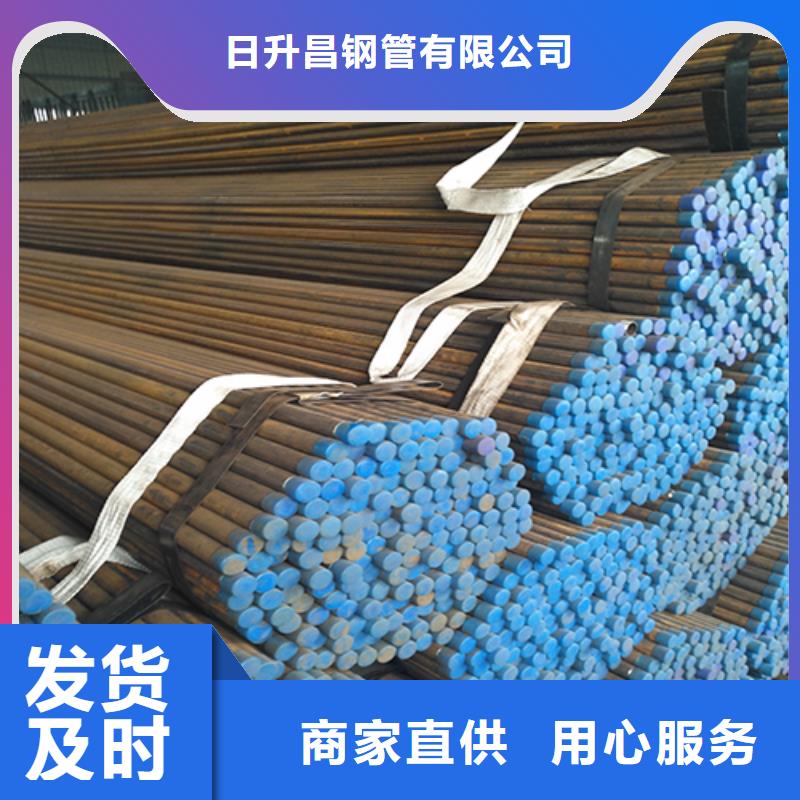注漿管_【橋梁聲測管廠家】多年行業經驗