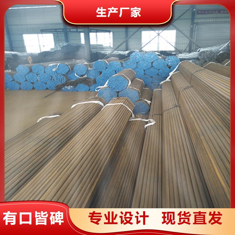 預(yù)埋注漿管廠家現(xiàn)貨