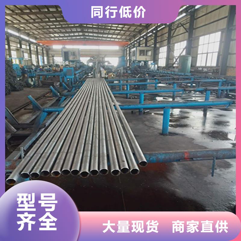 注漿管高速路基沉降板廠家一手貨源
