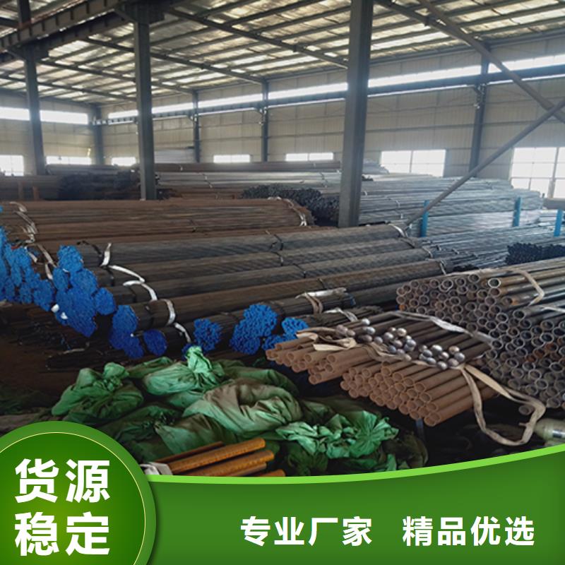 注浆管声测管产地源头好货