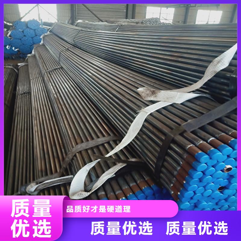 注浆管视频-湘潭市注浆管-(该地)可服务区域雨湖|湘乡|湘西|怀化|长沙|岳阳