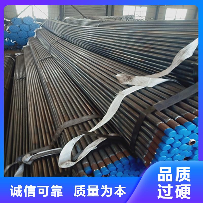 注漿管_鋼花管廠家實(shí)體誠信廠家