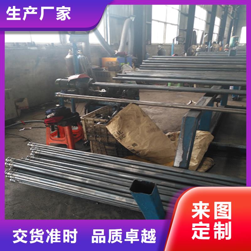 注浆管路基观测用沉降板厂家品质无所畏惧