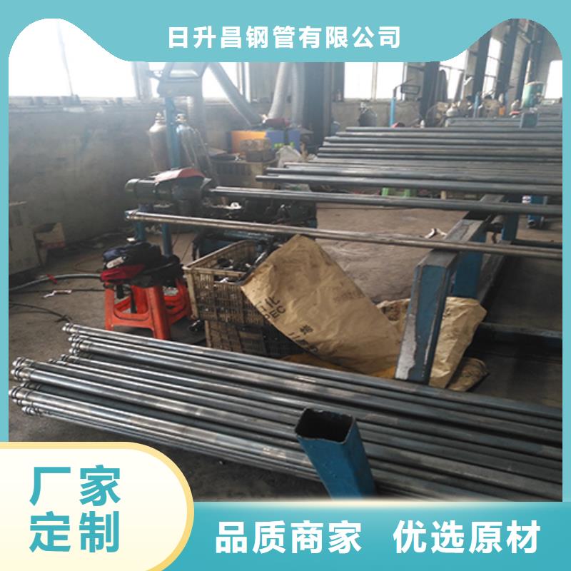 注浆管视频-注浆管_广东省深圳市市场覆盖西丽|龙岗|汕尾|揭阳|阳江|韶关|肇庆|惠州|佛山等