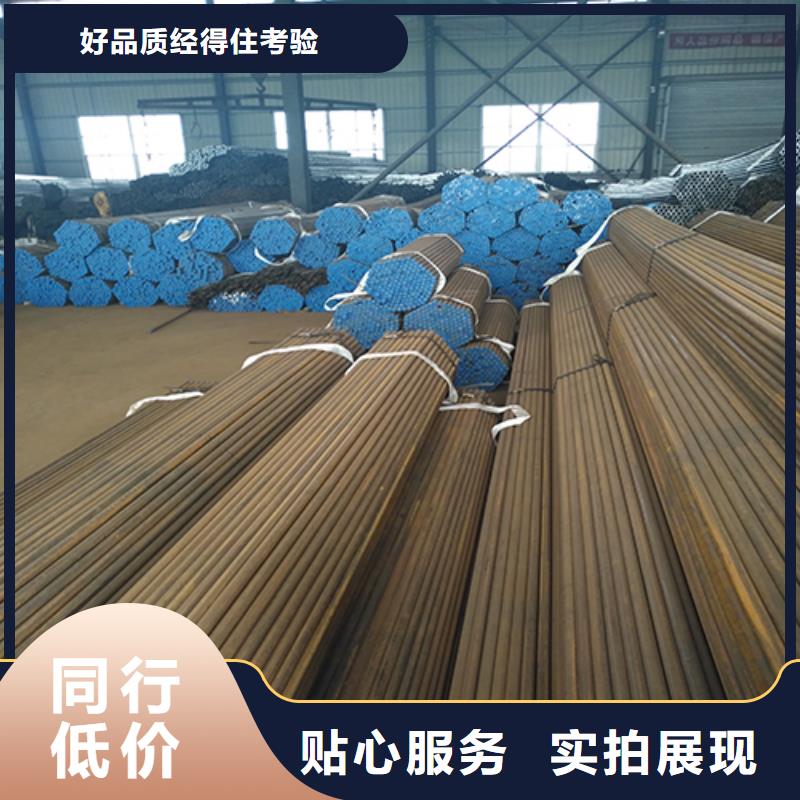 注漿管聲測(cè)管優(yōu)勢(shì)