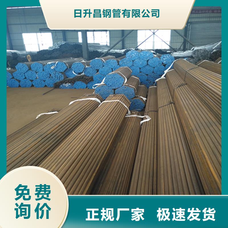 注漿管聲測管廠家自產自銷