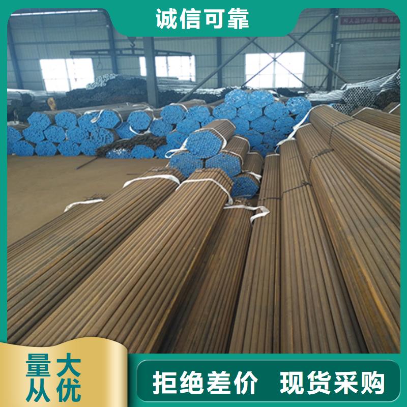 注漿管聲測管廠家一致好評產品