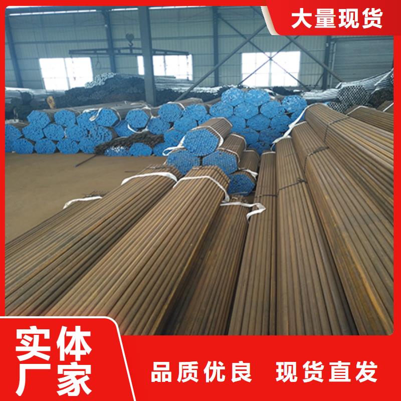 注漿管注漿管廠家卓越品質保障