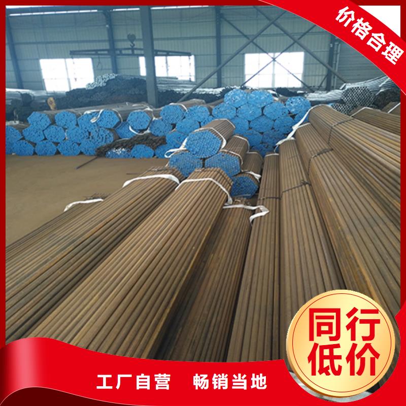 注漿管橋梁聲測(cè)管廠家做工細(xì)致