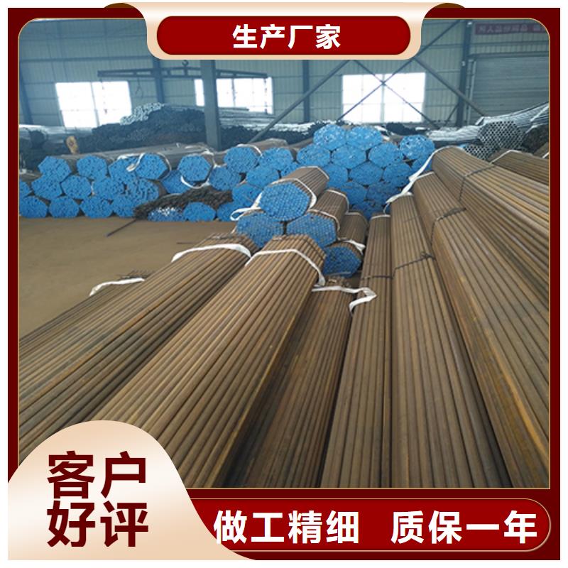 【注漿管聲測(cè)管廠家誠(chéng)信商家】