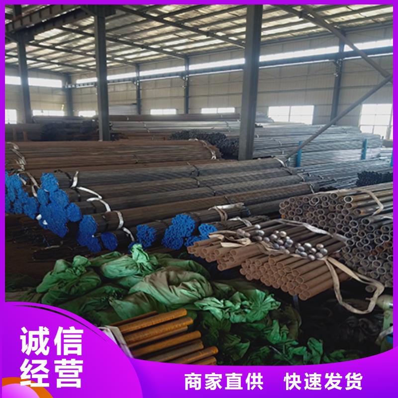 注漿管-鍍鋅沉降板廠家生產型