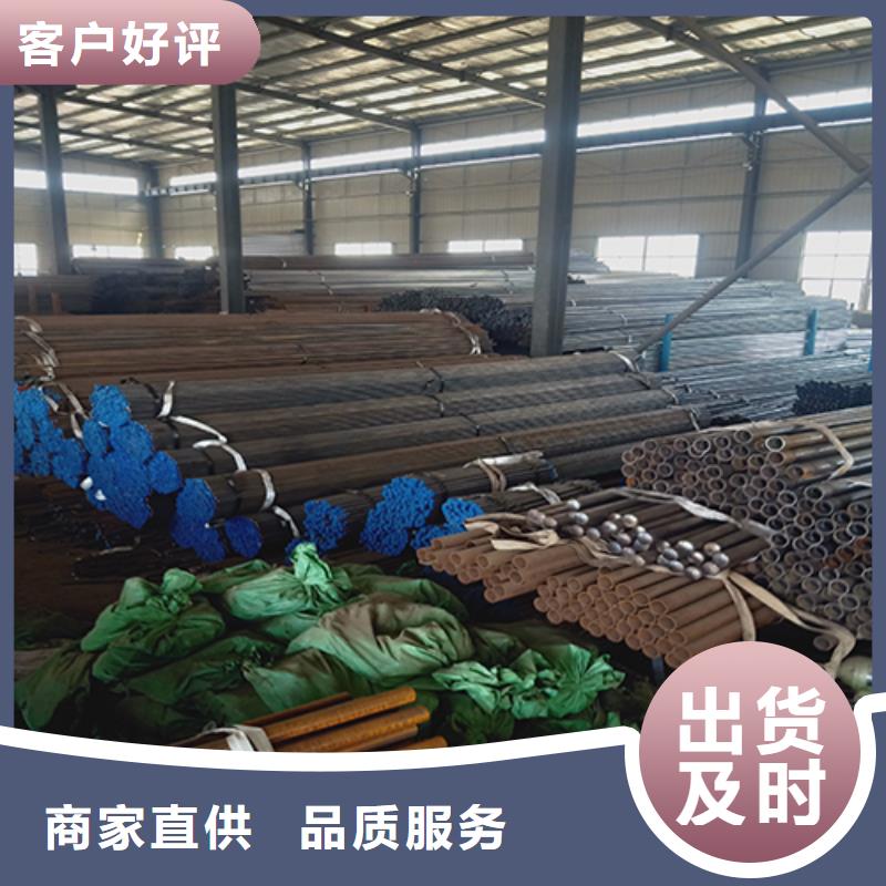 【注漿管,聲測管廠家品質服務誠信為本】