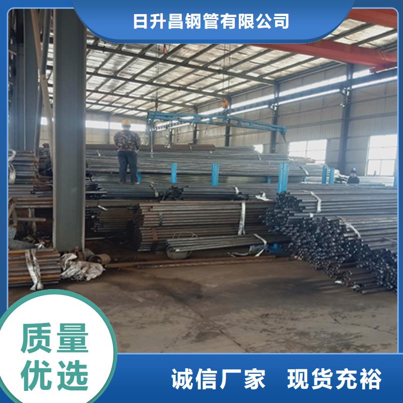 注漿管橋梁泄水管廠家資質(zhì)認(rèn)證