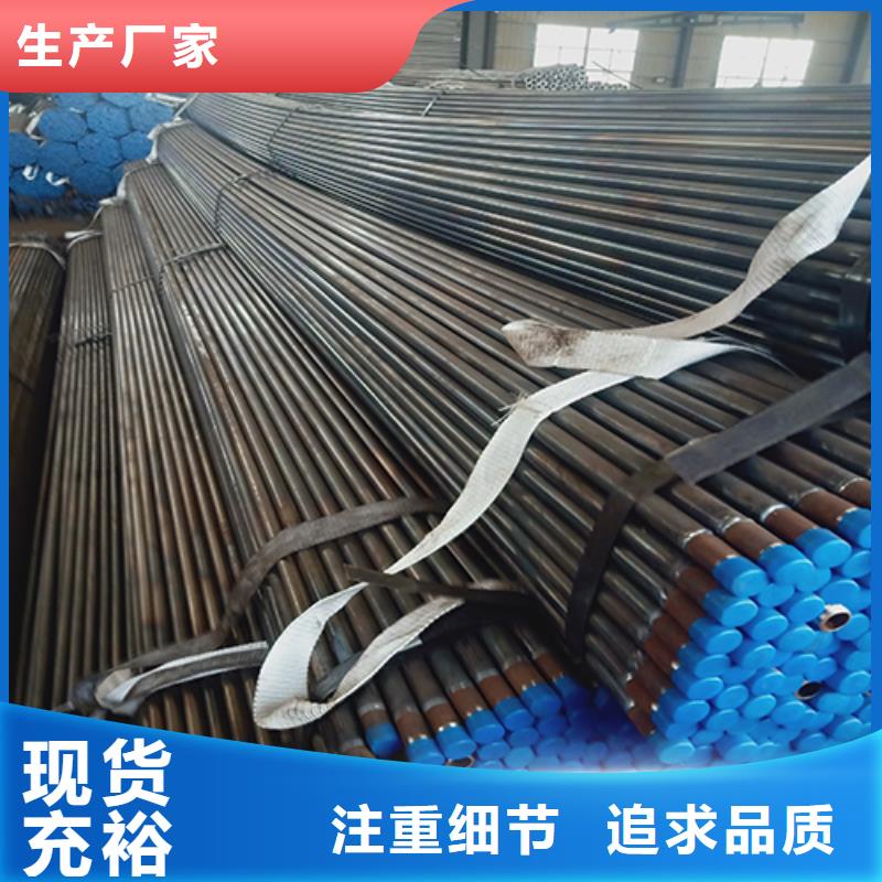 注漿管,倒刺鋼花管廠家支持貨到付清