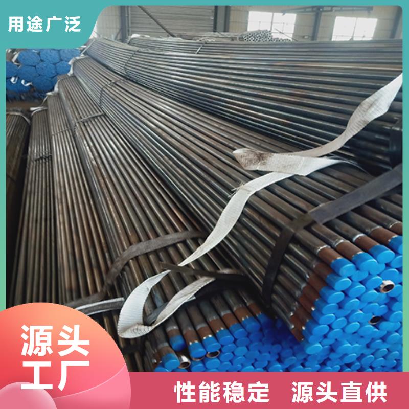 注浆管,声测管厂家现货满足大量采购