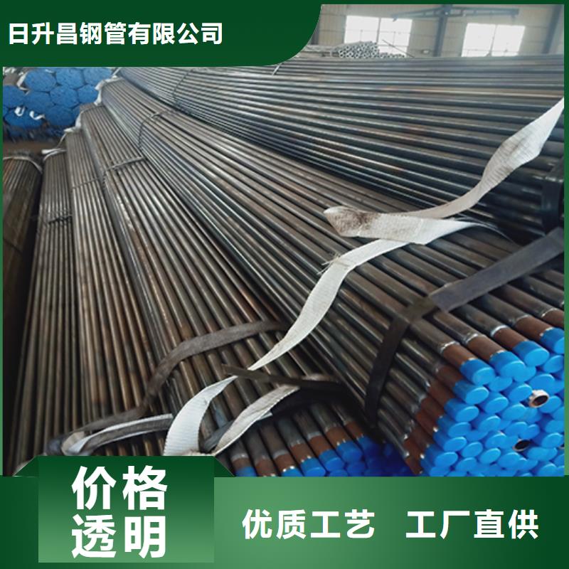 注浆管沉降板厂家市场行情
