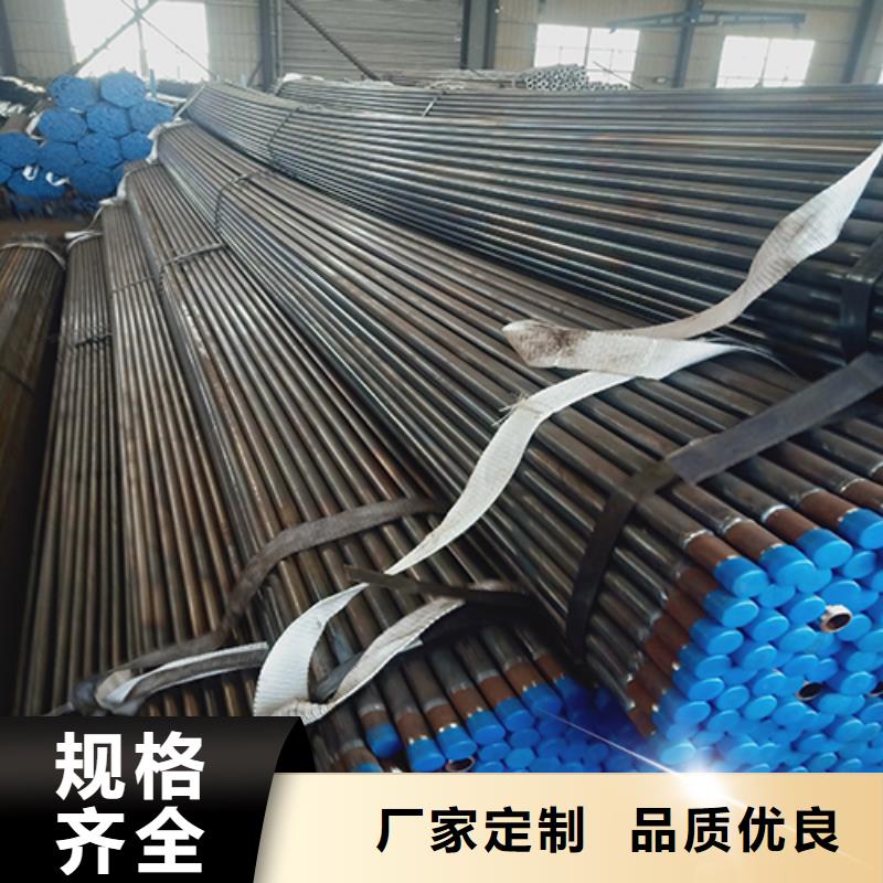 注漿管廠家