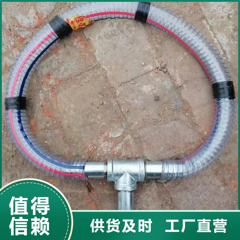 注漿管_【聲測管廠家】多行業適用
