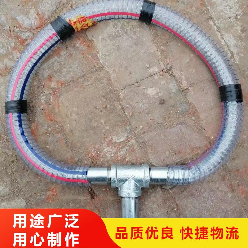 注漿管聲測管廠家一致好評產品