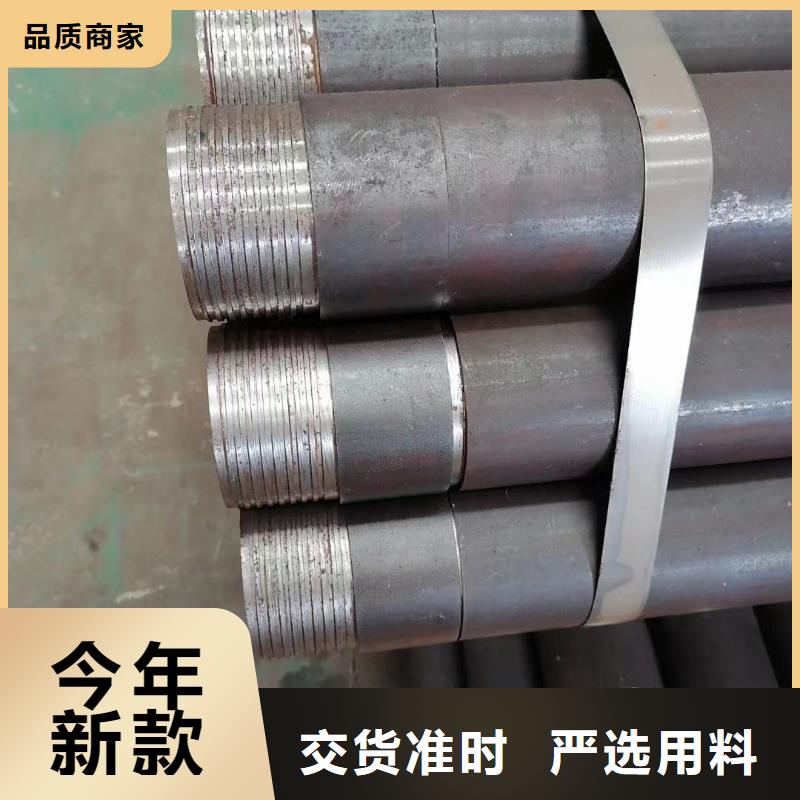 注漿管,倒刺鋼花管廠家支持貨到付清