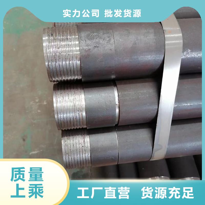 預埋注漿管廠家現貨