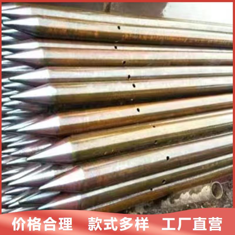 注浆管高速路基沉降板厂家欢迎来电询价
