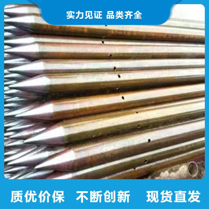 注漿管聲測管廠家量少也做