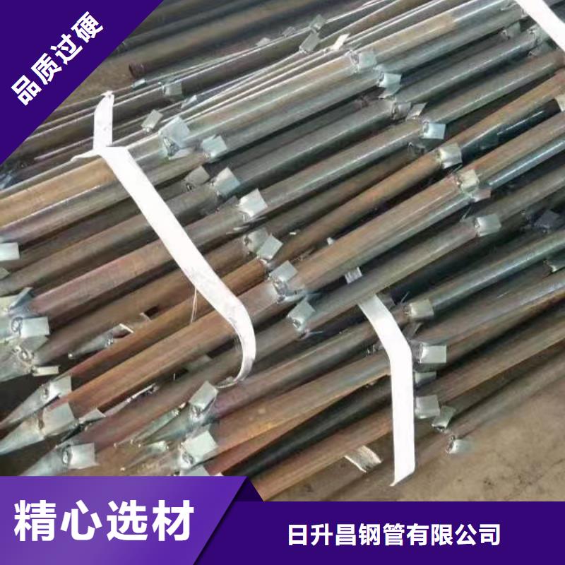 注浆管视频-注浆管_广东省深圳市市场覆盖西丽|龙岗|汕尾|揭阳|阳江|韶关|肇庆|惠州|佛山等