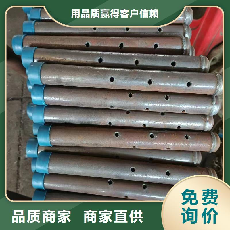 【注漿管-注漿管廠家多年經驗值得信賴】