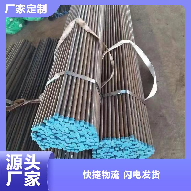 注浆管高速路基沉降板厂家欢迎来电询价