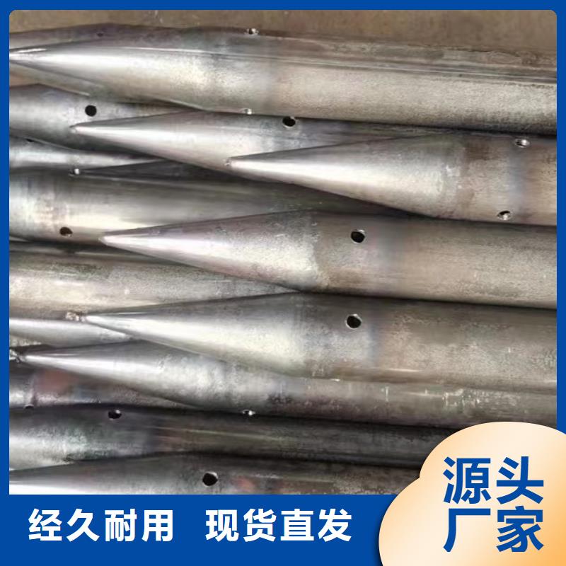 預埋注漿管廠家現貨