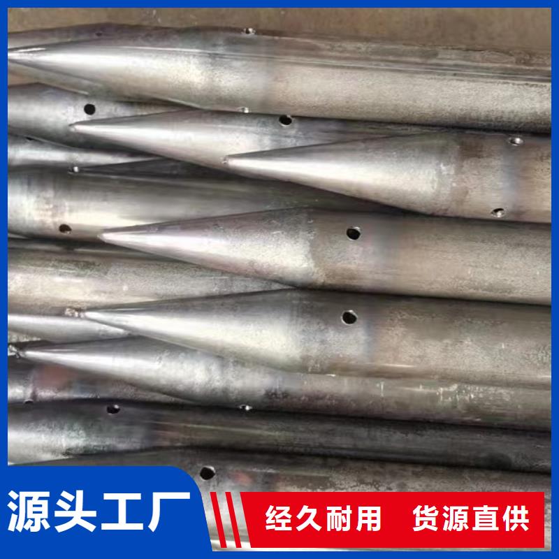 注漿管品質有保障