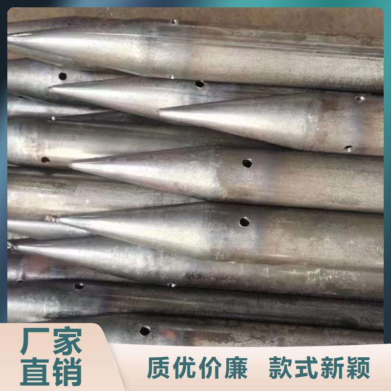 注浆管高速路基沉降板厂家欢迎来电询价