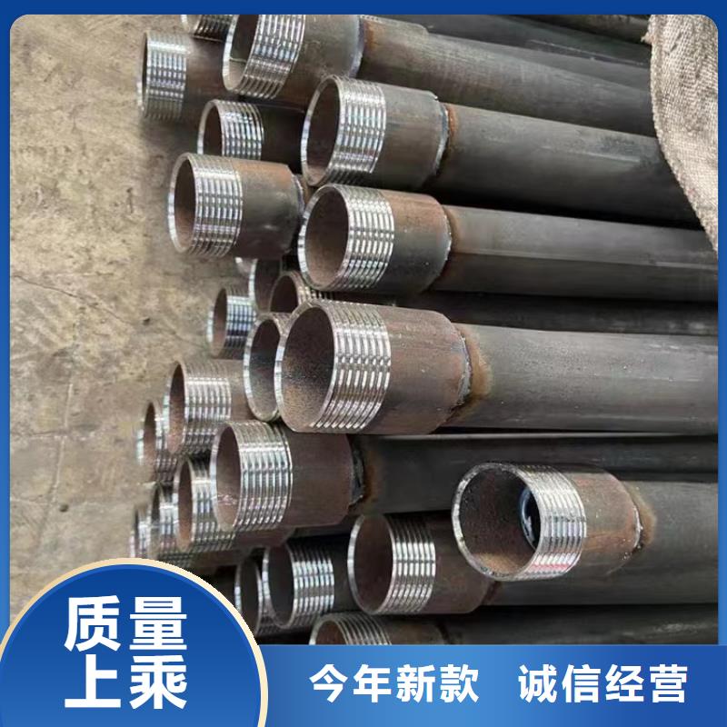 注漿管聲測管廠家自產自銷